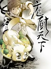 心动的信号海报