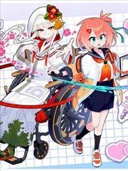 重生之门海报