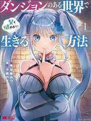 风月变海报